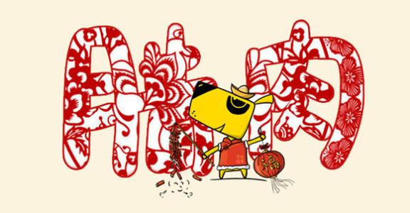 庸俗的味道