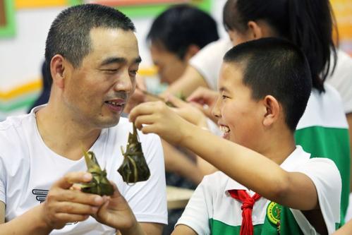 在你身边移动