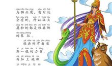 希腊神话故事读后感