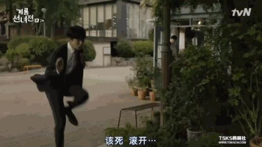 那不同的真理
