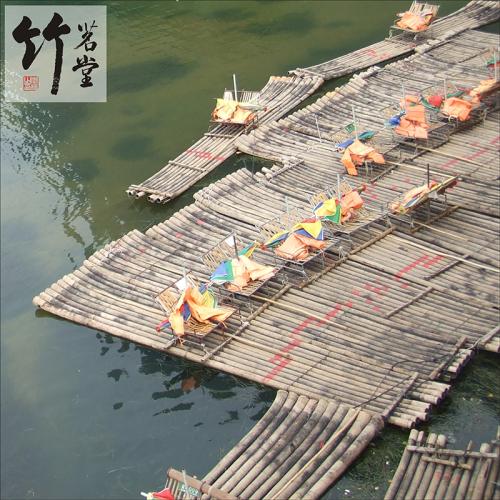 小竹船