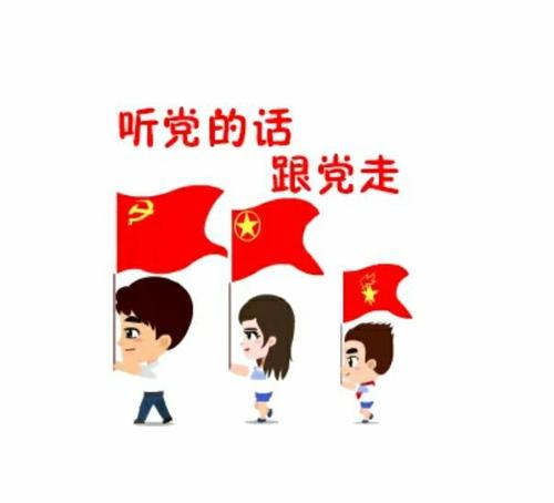 新时代，新男孩