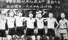 我与排球的故事