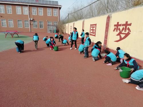 第一次打扫操场