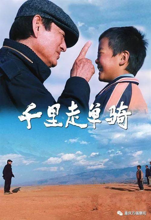 爱是无私的奉献