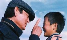 爱是无私的奉献