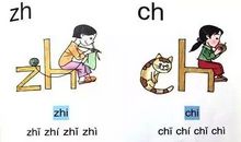 老师是您教会了我怎样取得成功