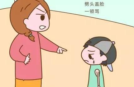 被分批的味道