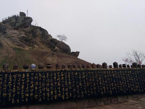 邓陶师古村落