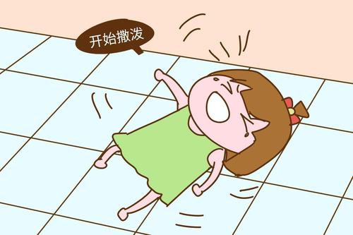 爱清源·爱心老师