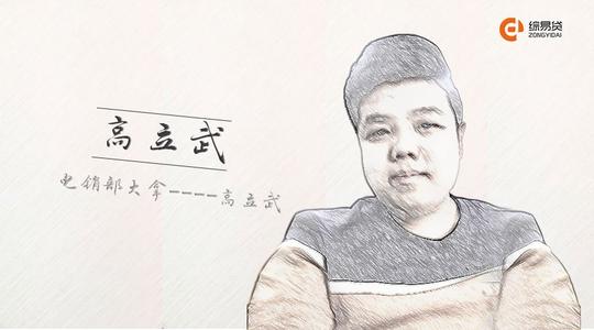 坚持初衷，永不放弃