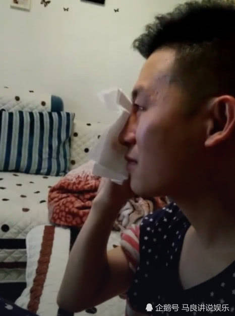 结束眼泪