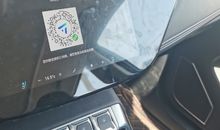 一个有趣的发现