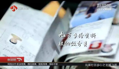 毒舌奶奶