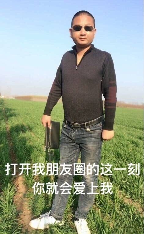 我喜欢这一刻