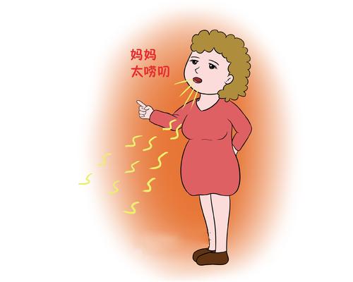 mom妈妈