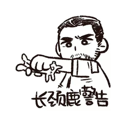 昵称