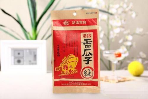开心的味道