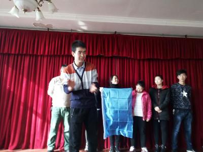 集体自我成就