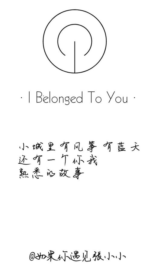 静静地见文字