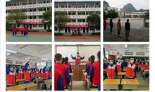 记一次升旗仪式