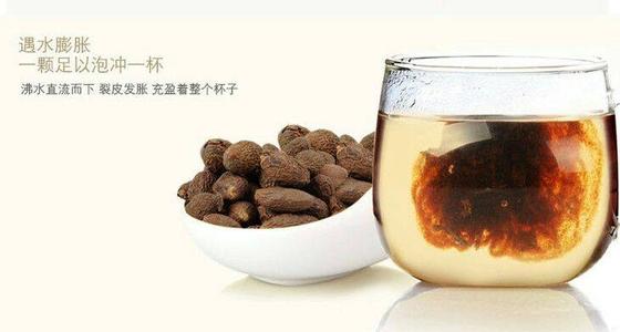 胖海的变形