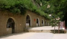 杨家岭革命旧址