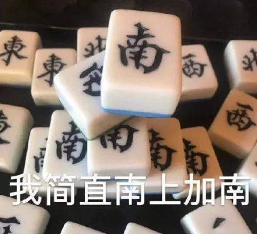 那个时候我太难过了