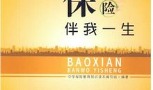 我进入初中之后