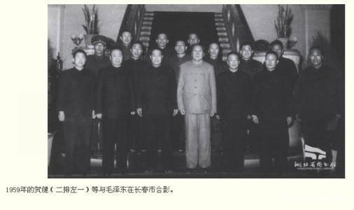20年后回家