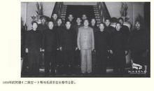 20年后再回到家