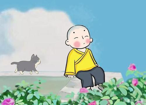 独处是修养