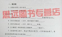 读《惠安馆传奇》有感