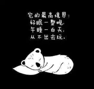 世界是如此美丽