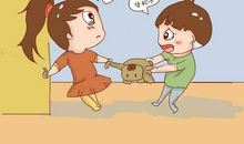 致我即将结束的童年