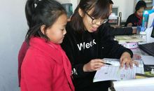 “爱心妈妈”——魏老师