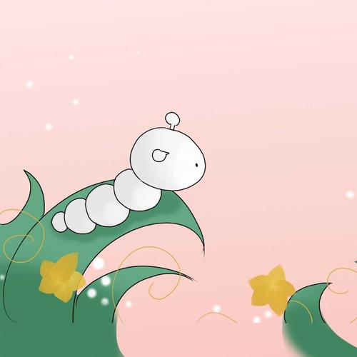 我是个小虫子