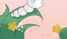 我是一只小虫子