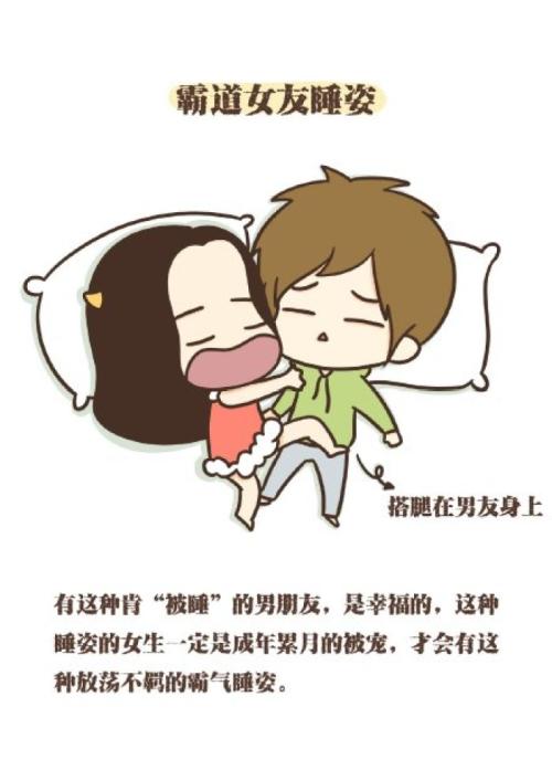 剩下的最后一件事