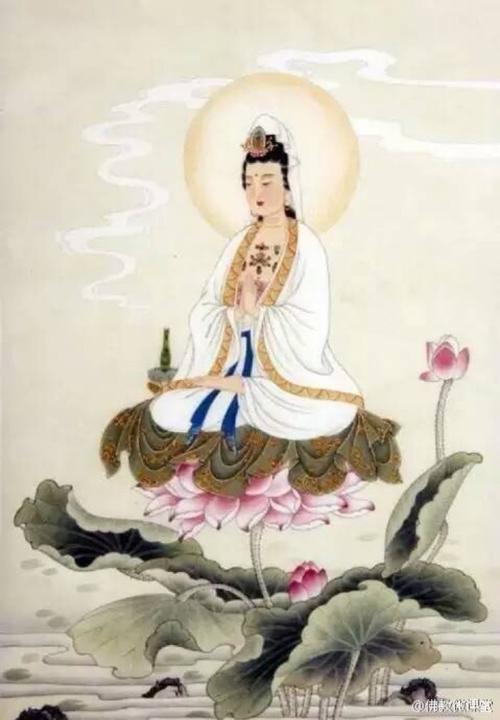 说好