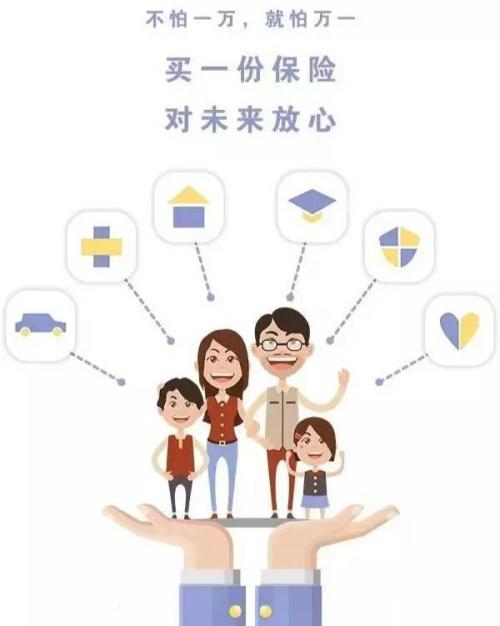 还有一个主意