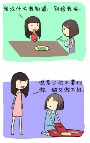 我离你有多远