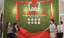 与书籍擦出火花