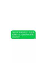 毕竟我走了
