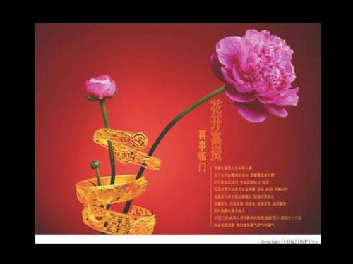 中国文化将走向何方？