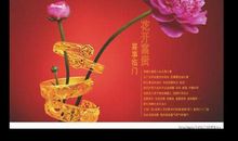 中国文化到底将何去何从