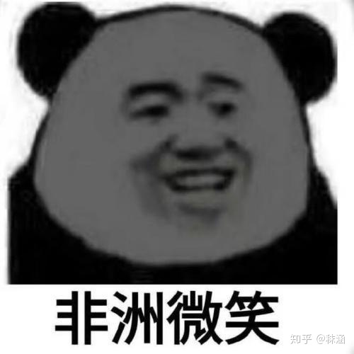 批评的一句话是如此珍贵