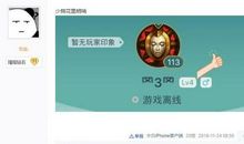 给成功取一个好名字