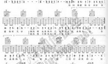 我学会了弾吉他