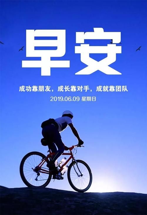 珍惜当下逝去的岁月_1200字